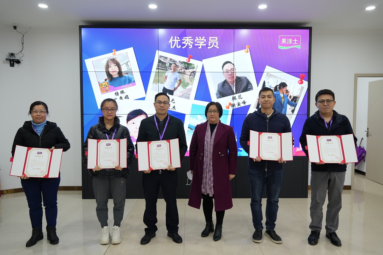 英国·威廉希尔(williamhill)唯一中文官方网站