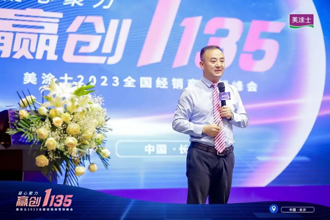 英国·威廉希尔(williamhill)唯一中文官方网站