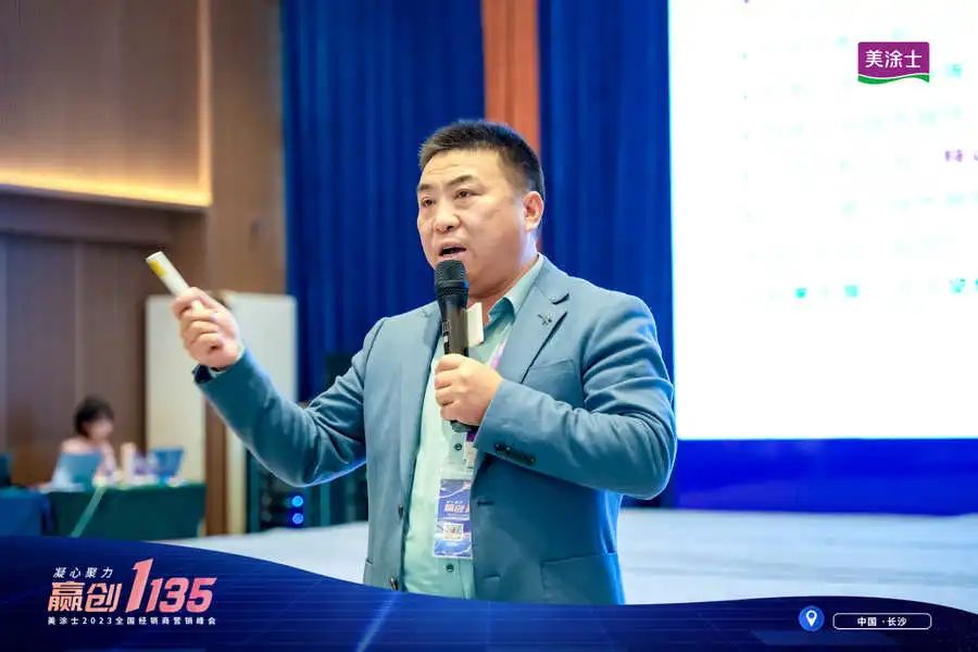 英国·威廉希尔(williamhill)唯一中文官方网站