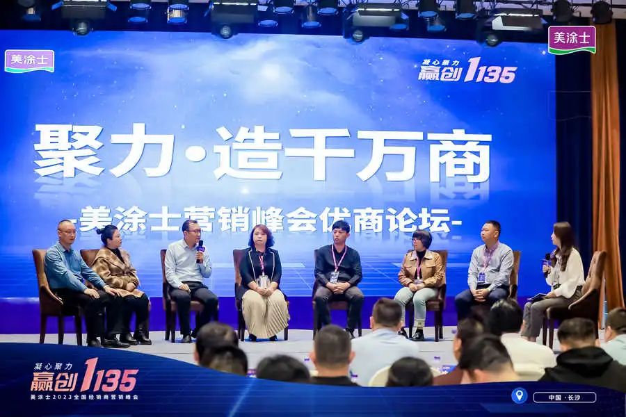 英国·威廉希尔(williamhill)唯一中文官方网站