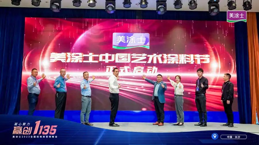 英国·威廉希尔(williamhill)唯一中文官方网站