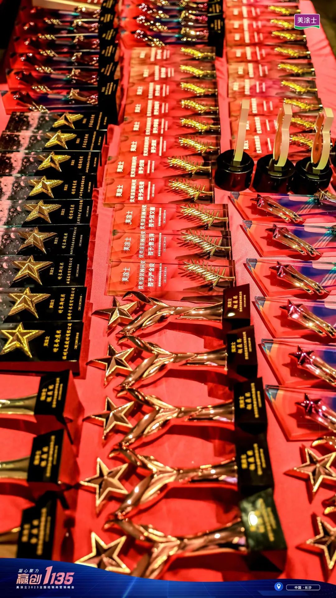 英国·威廉希尔(williamhill)唯一中文官方网站