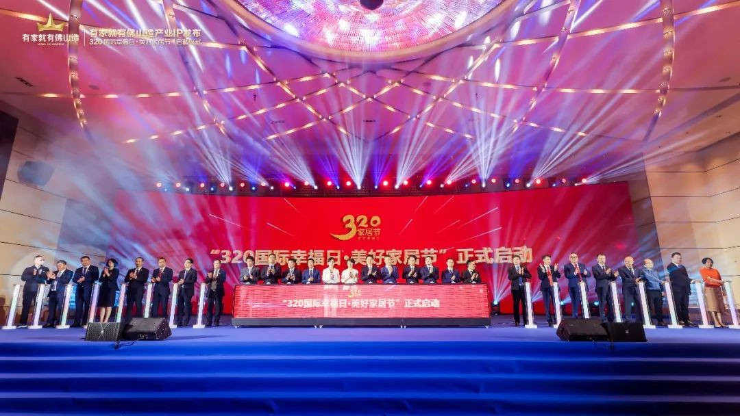 英国·威廉希尔(williamhill)唯一中文官方网站