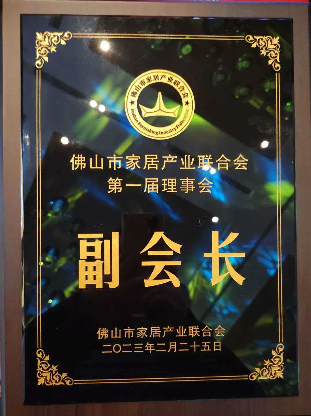 英国·威廉希尔(williamhill)唯一中文官方网站