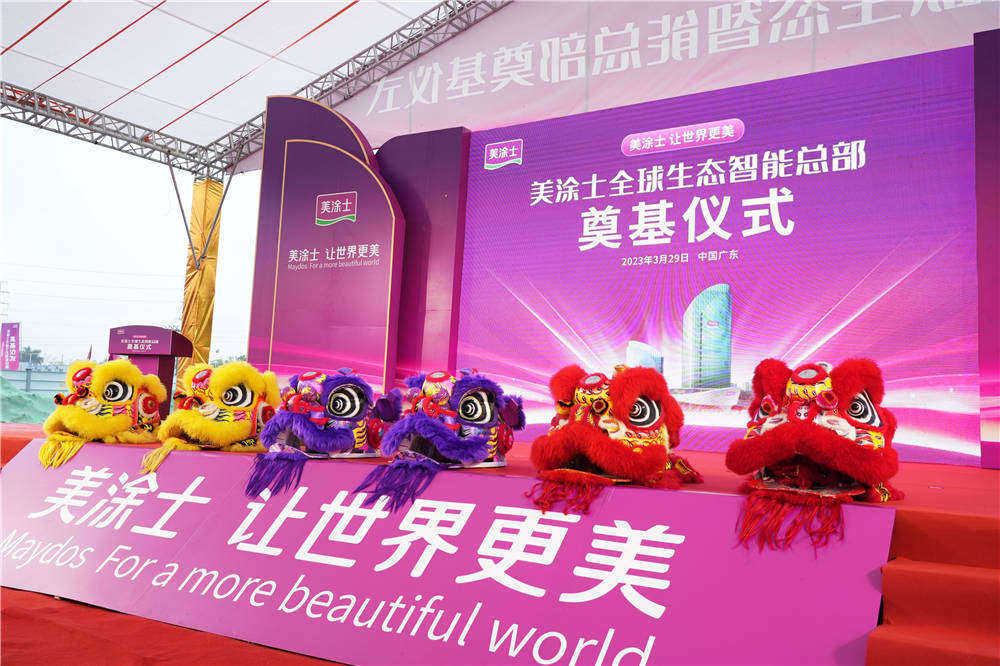 英国·威廉希尔(williamhill)唯一中文官方网站