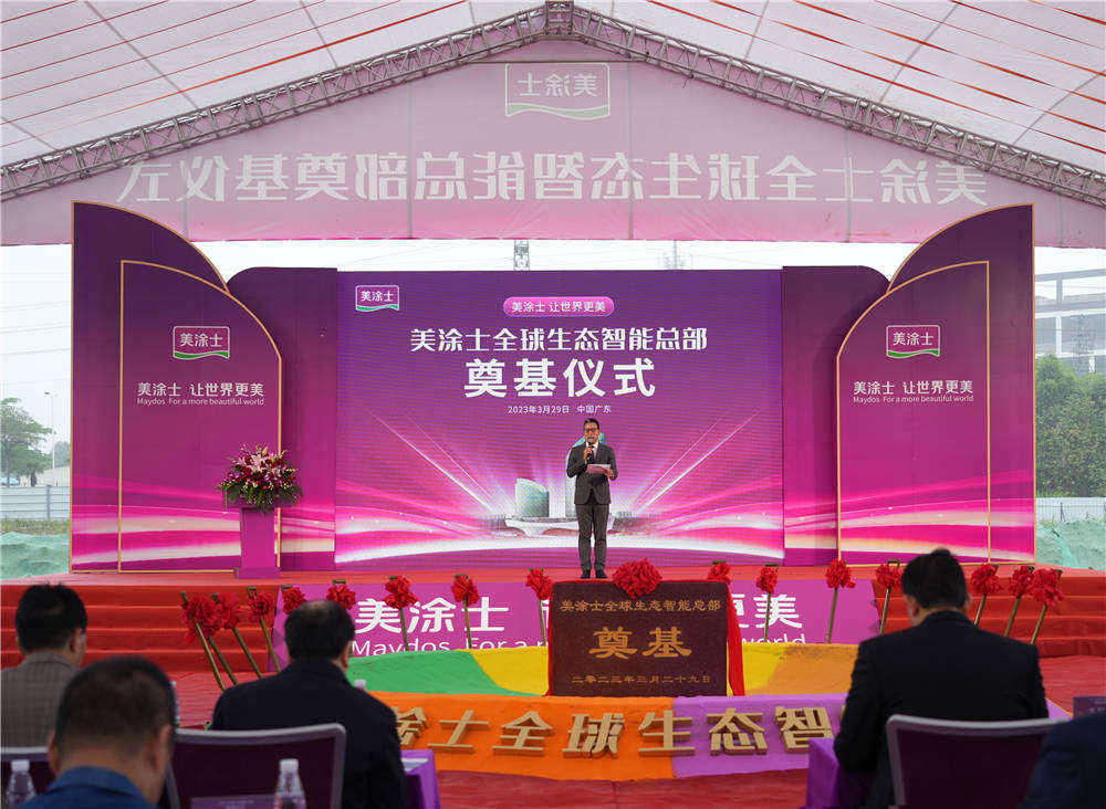 英国·威廉希尔(williamhill)唯一中文官方网站