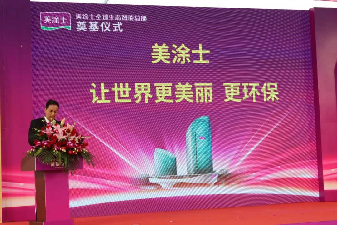 英国·威廉希尔(williamhill)唯一中文官方网站