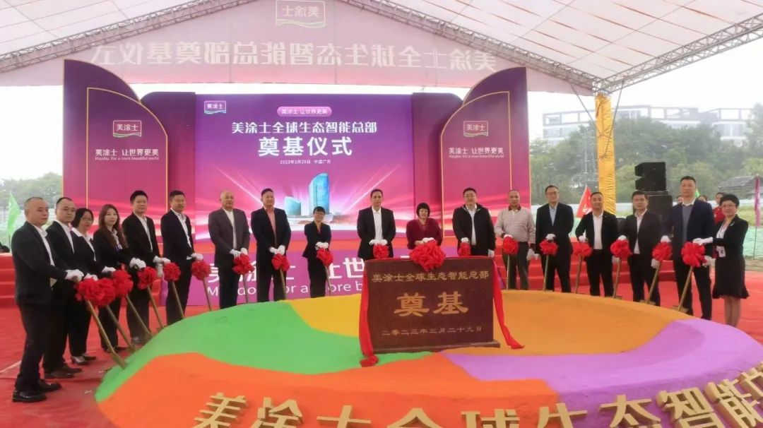 英国·威廉希尔(williamhill)唯一中文官方网站