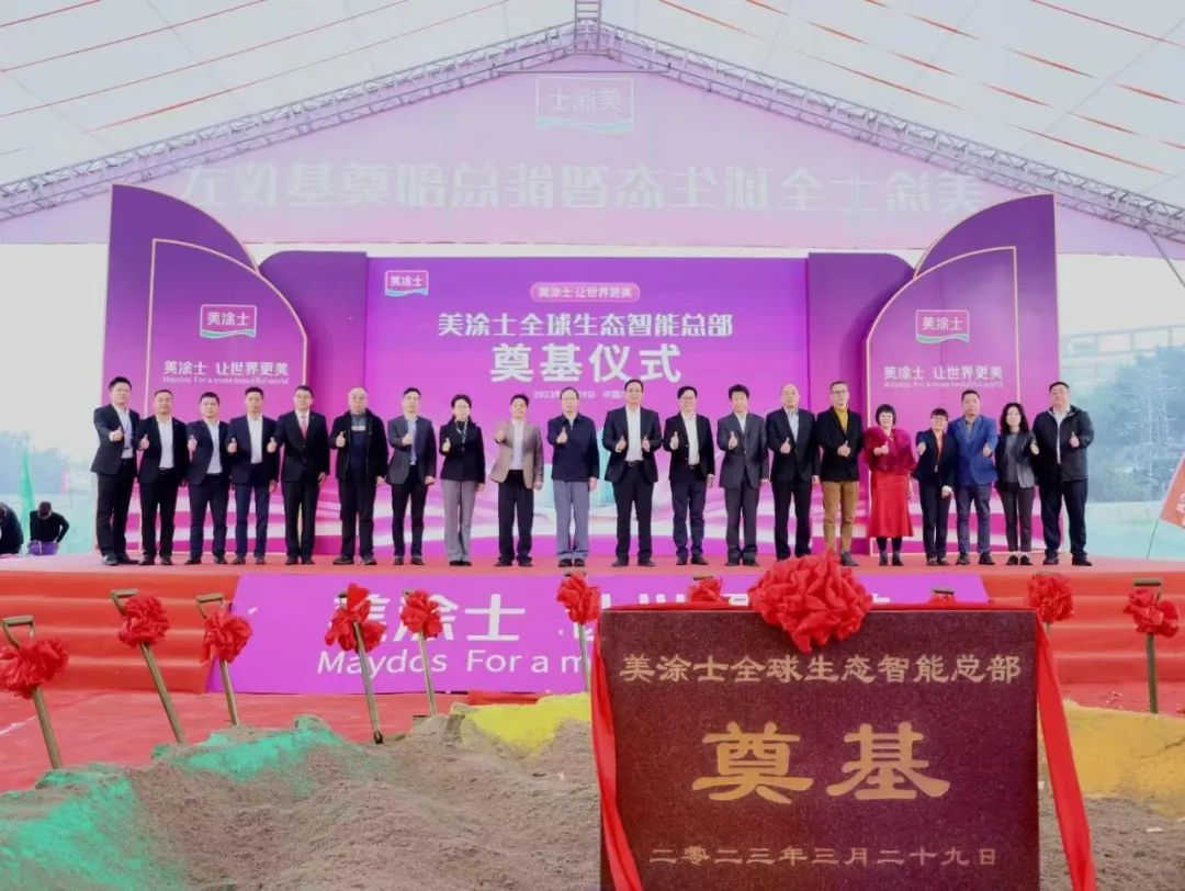 英国·威廉希尔(williamhill)唯一中文官方网站