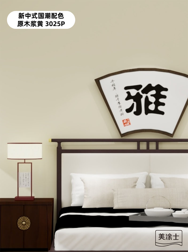 英国·威廉希尔(williamhill)唯一中文官方网站