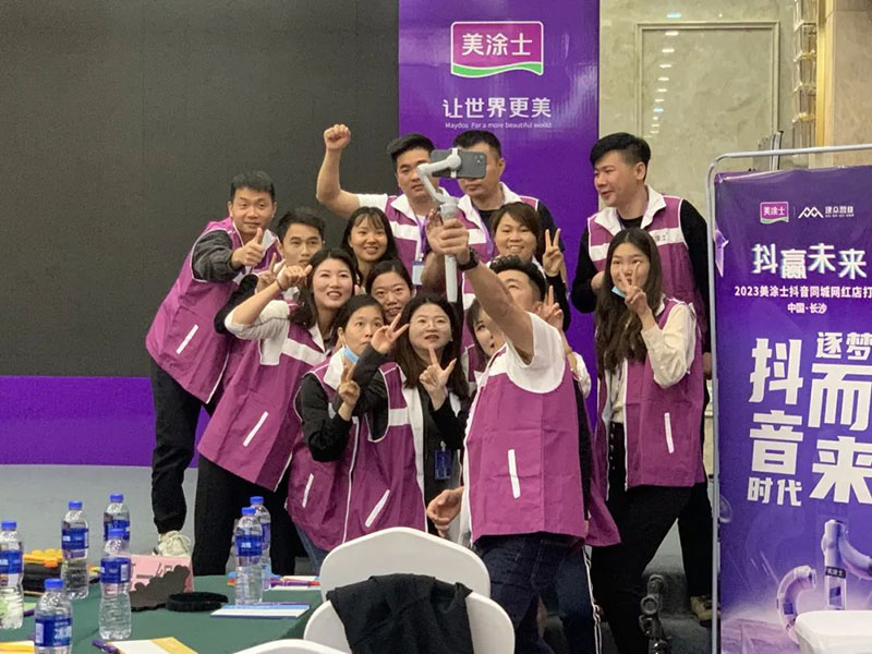 英国·威廉希尔(williamhill)唯一中文官方网站