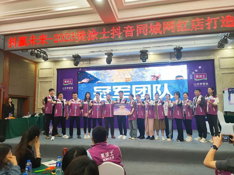 英国·威廉希尔(williamhill)唯一中文官方网站