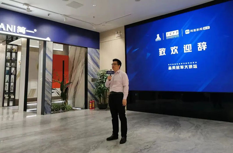 英国·威廉希尔(williamhill)唯一中文官方网站