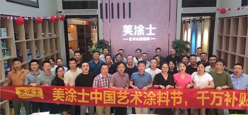 英国·威廉希尔(williamhill)唯一中文官方网站