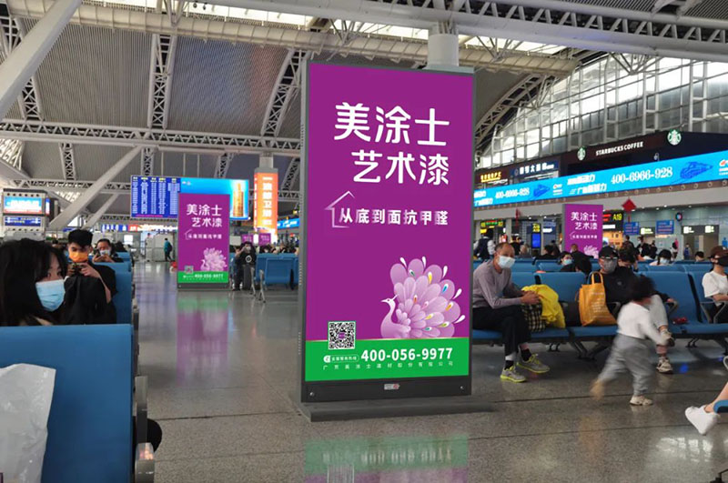 英国·威廉希尔(williamhill)唯一中文官方网站