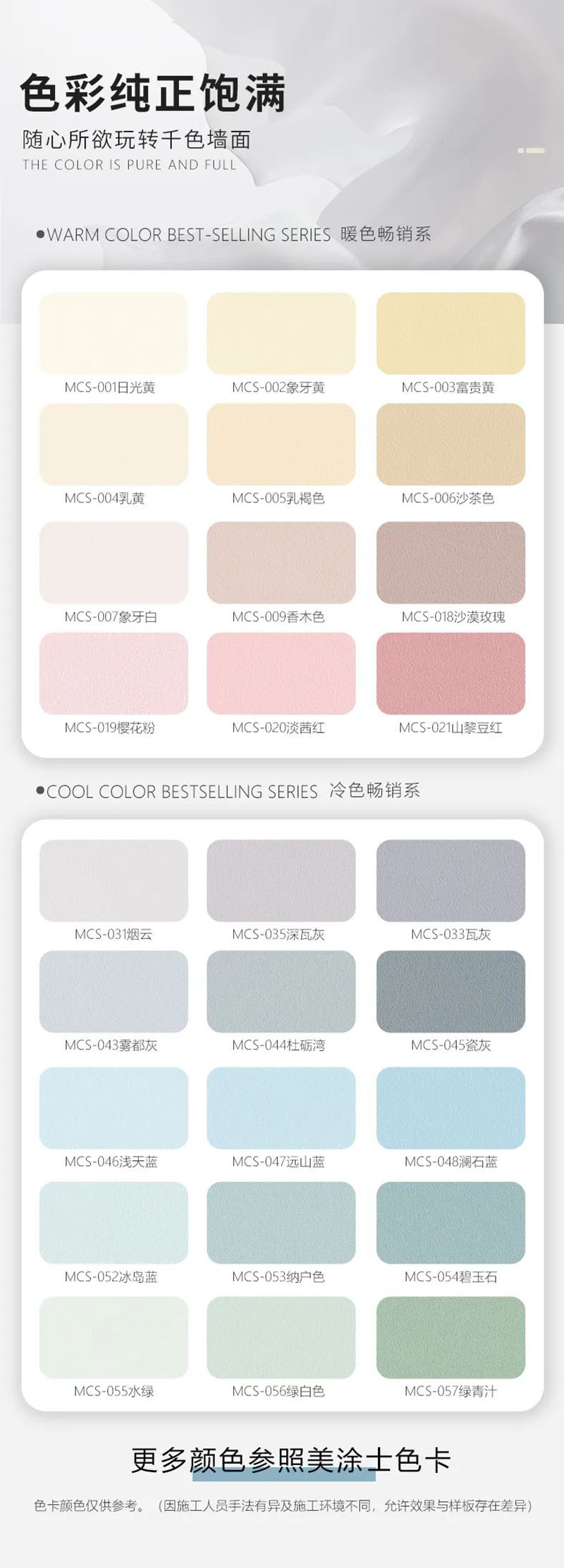 英国·威廉希尔(williamhill)唯一中文官方网站