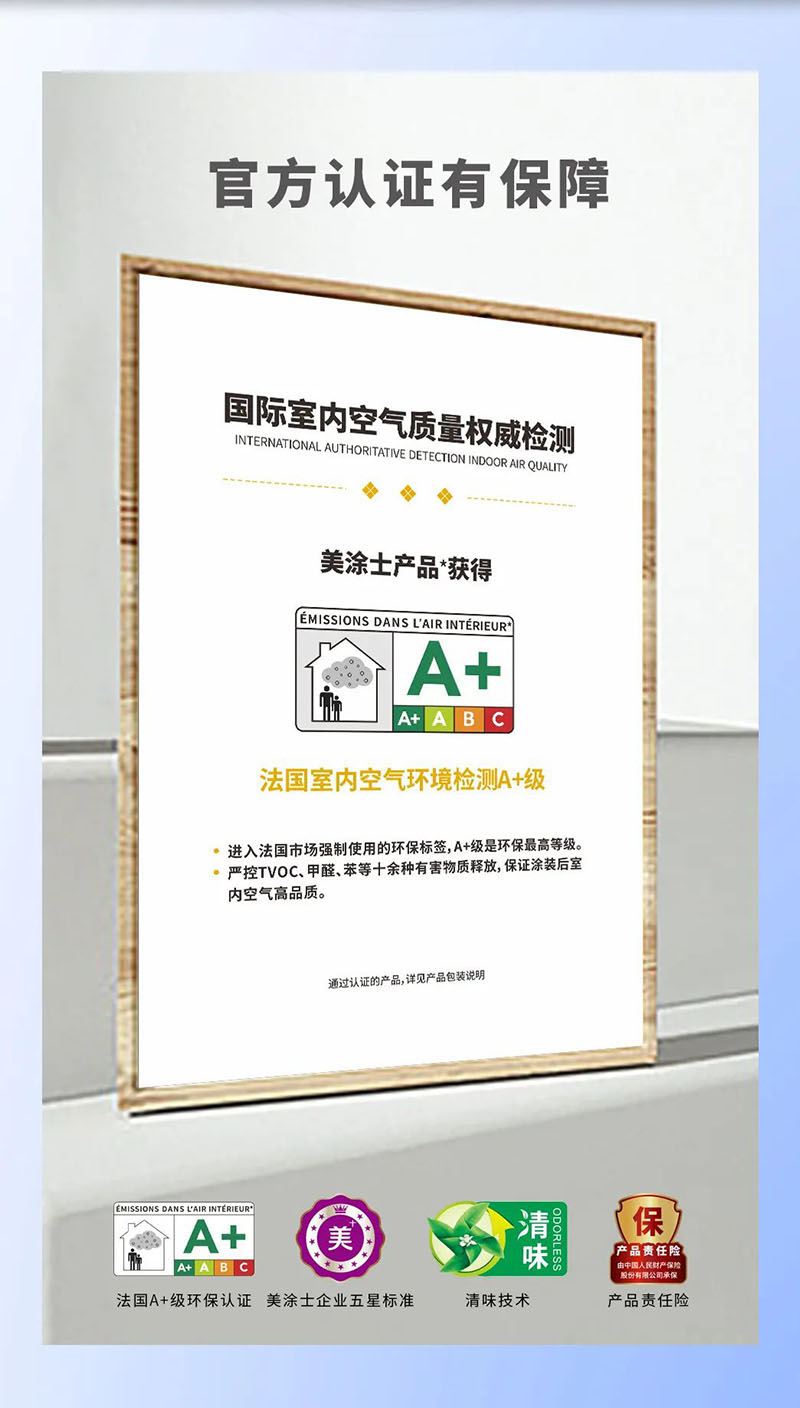 英国·威廉希尔(williamhill)唯一中文官方网站