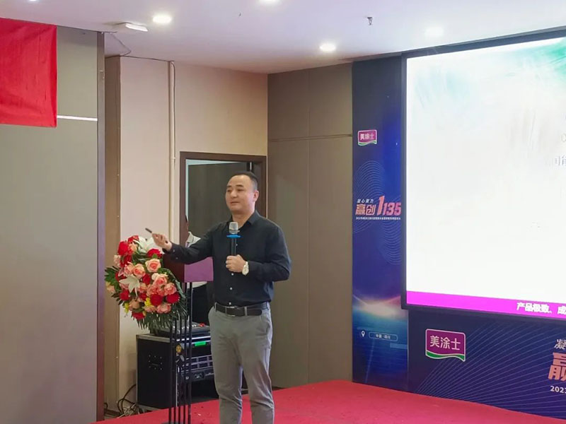 英国·威廉希尔(williamhill)唯一中文官方网站