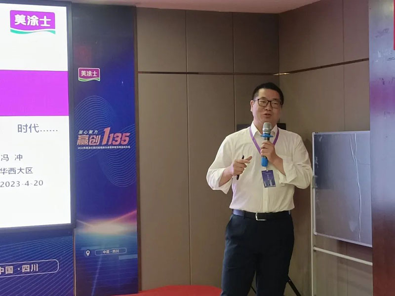 英国·威廉希尔(williamhill)唯一中文官方网站