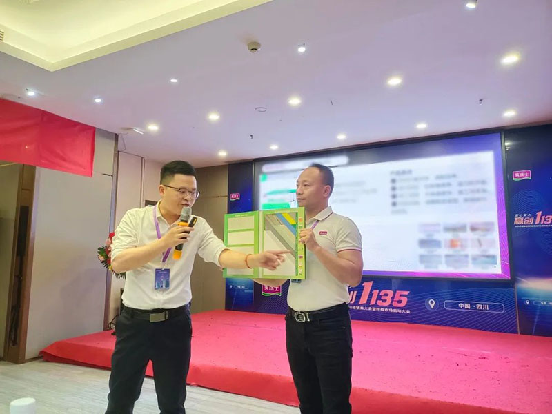 英国·威廉希尔(williamhill)唯一中文官方网站