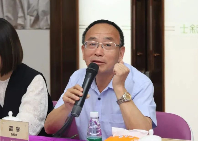 英国·威廉希尔(williamhill)唯一中文官方网站