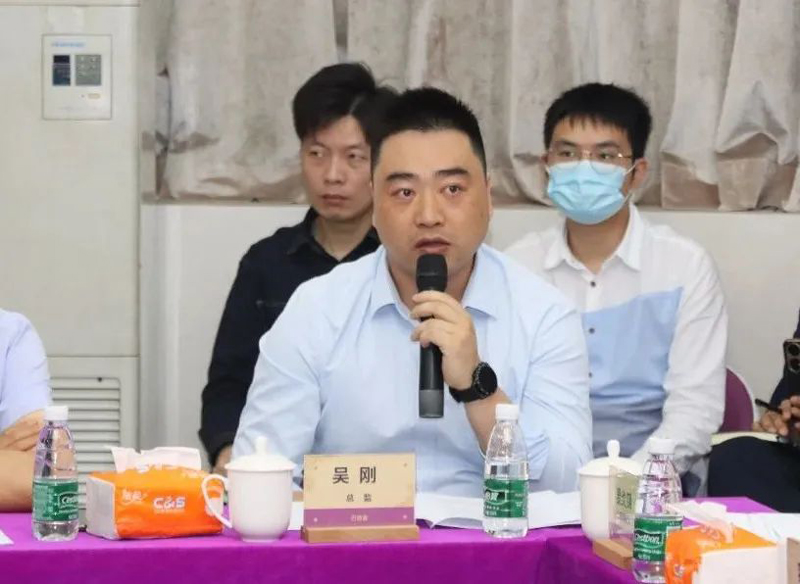 英国·威廉希尔(williamhill)唯一中文官方网站