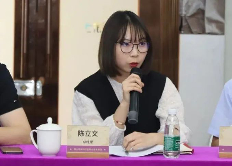 英国·威廉希尔(williamhill)唯一中文官方网站