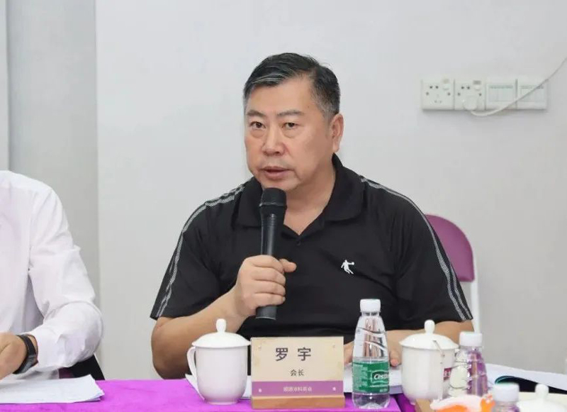 英国·威廉希尔(williamhill)唯一中文官方网站