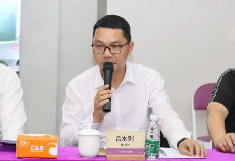 英国·威廉希尔(williamhill)唯一中文官方网站