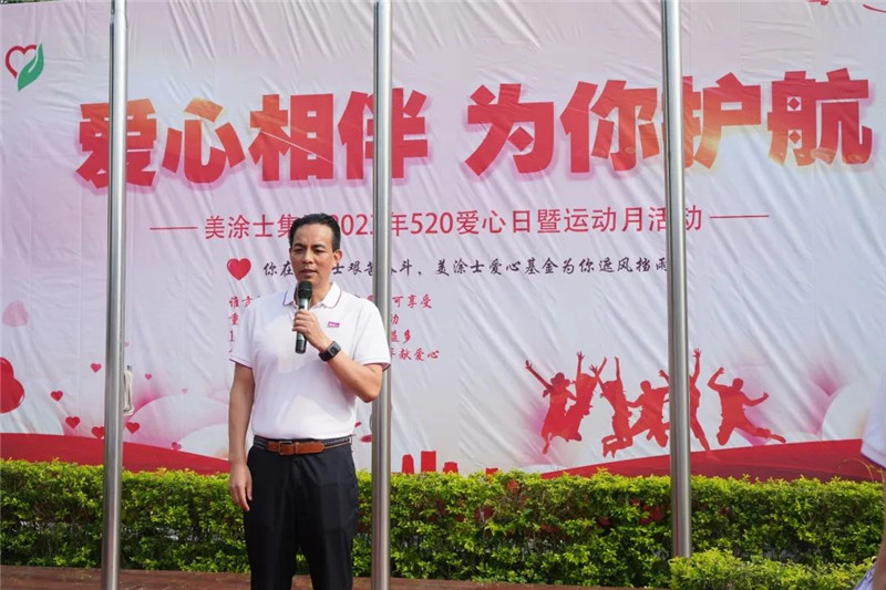 英国·威廉希尔(williamhill)唯一中文官方网站