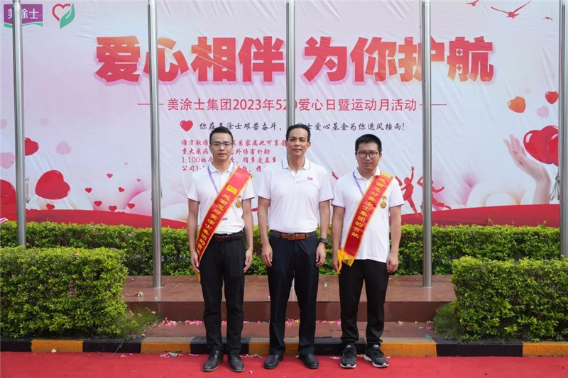 英国·威廉希尔(williamhill)唯一中文官方网站