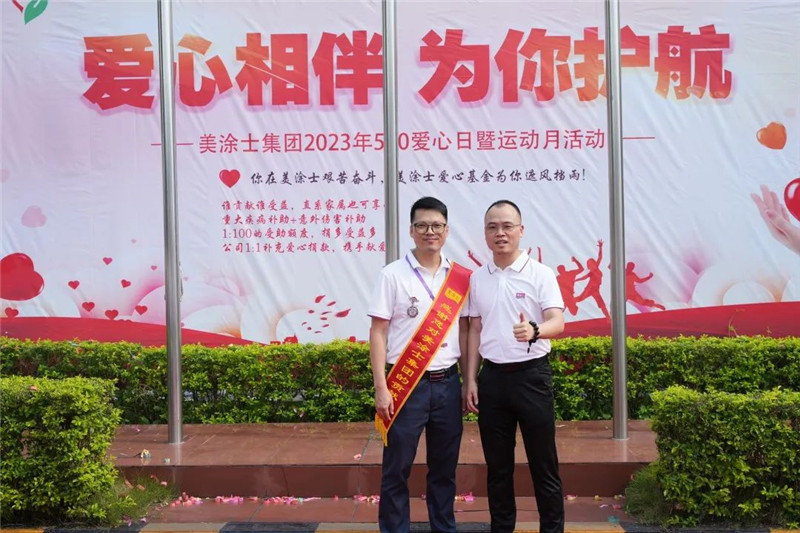 英国·威廉希尔(williamhill)唯一中文官方网站