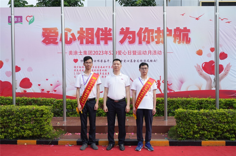 英国·威廉希尔(williamhill)唯一中文官方网站