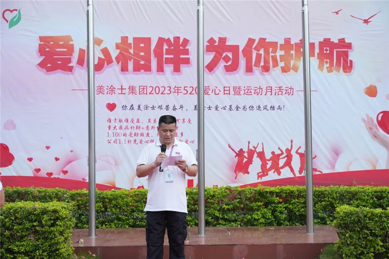 英国·威廉希尔(williamhill)唯一中文官方网站