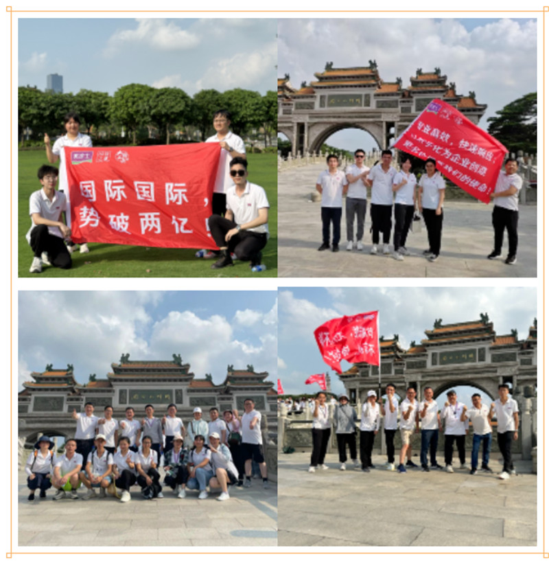 英国·威廉希尔(williamhill)唯一中文官方网站