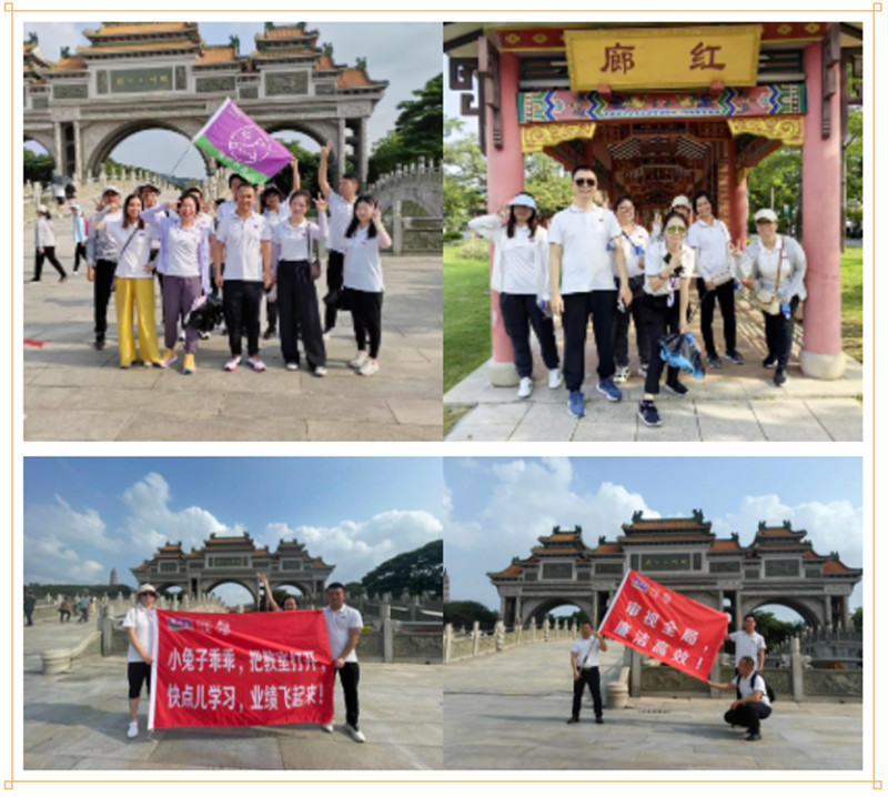 英国·威廉希尔(williamhill)唯一中文官方网站