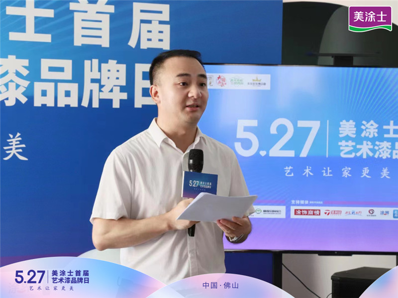 英国·威廉希尔(williamhill)唯一中文官方网站