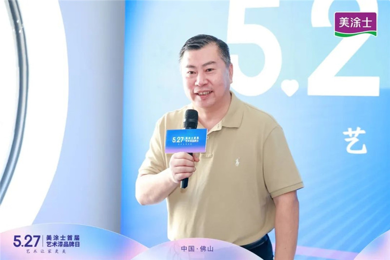 英国·威廉希尔(williamhill)唯一中文官方网站