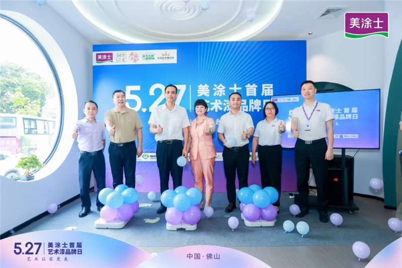 英国·威廉希尔(williamhill)唯一中文官方网站