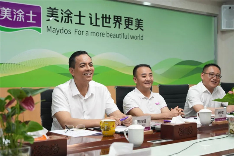 英国·威廉希尔(williamhill)唯一中文官方网站