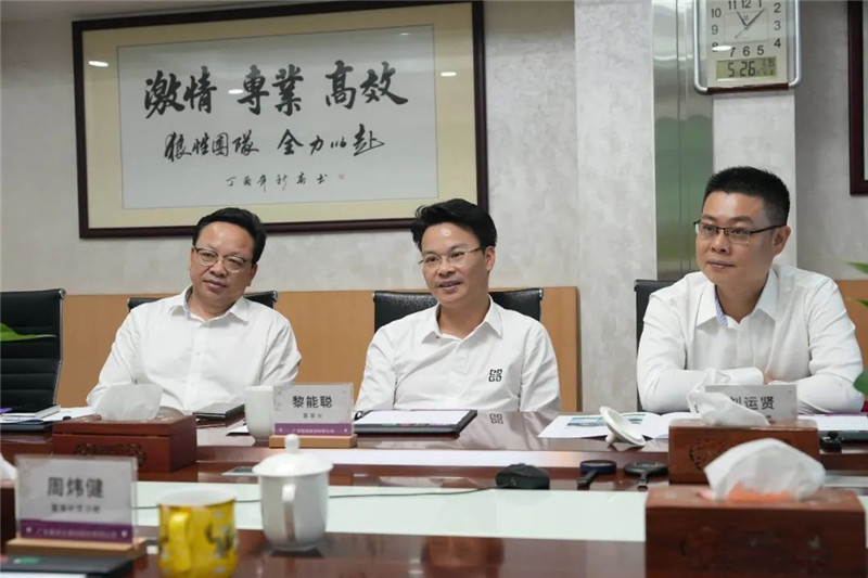 英国·威廉希尔(williamhill)唯一中文官方网站