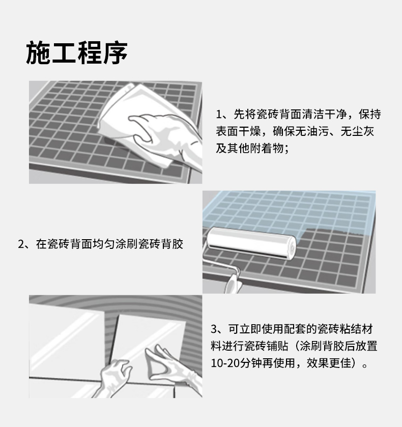 英国·威廉希尔(williamhill)唯一中文官方网站