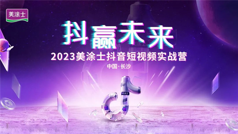 英国·威廉希尔(williamhill)唯一中文官方网站