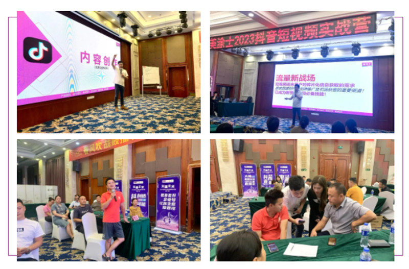 英国·威廉希尔(williamhill)唯一中文官方网站