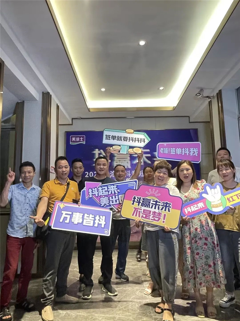 英国·威廉希尔(williamhill)唯一中文官方网站