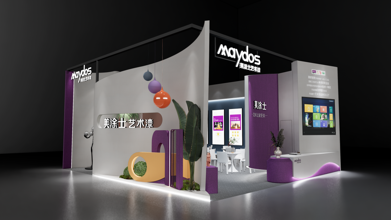 英国·威廉希尔(williamhill)唯一中文官方网站