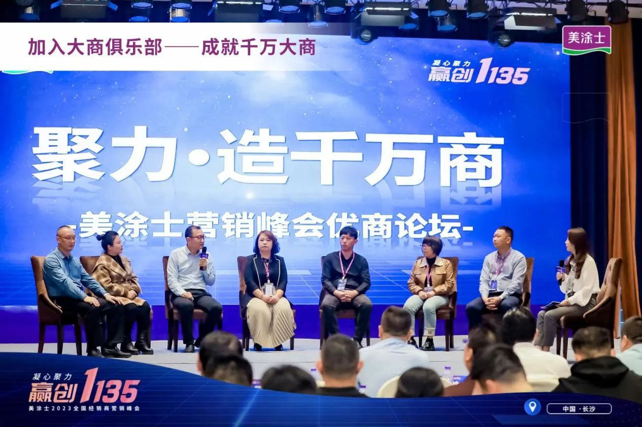 英国·威廉希尔(williamhill)唯一中文官方网站