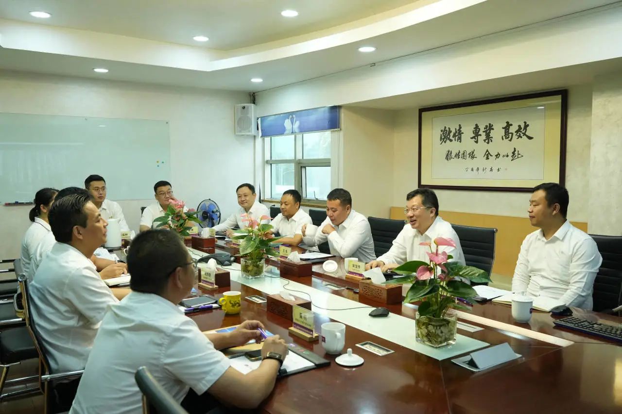 英国·威廉希尔(williamhill)唯一中文官方网站