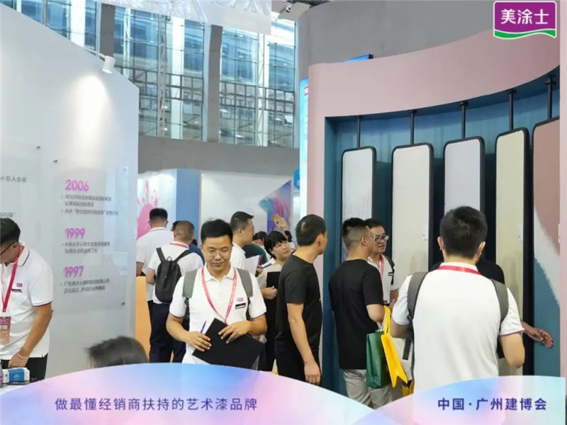 英国·威廉希尔(williamhill)唯一中文官方网站