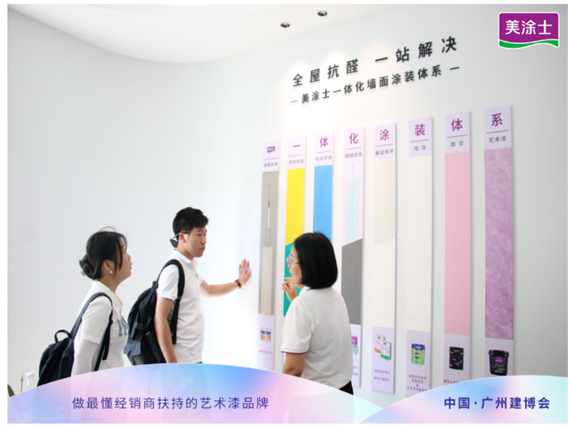 英国·威廉希尔(williamhill)唯一中文官方网站